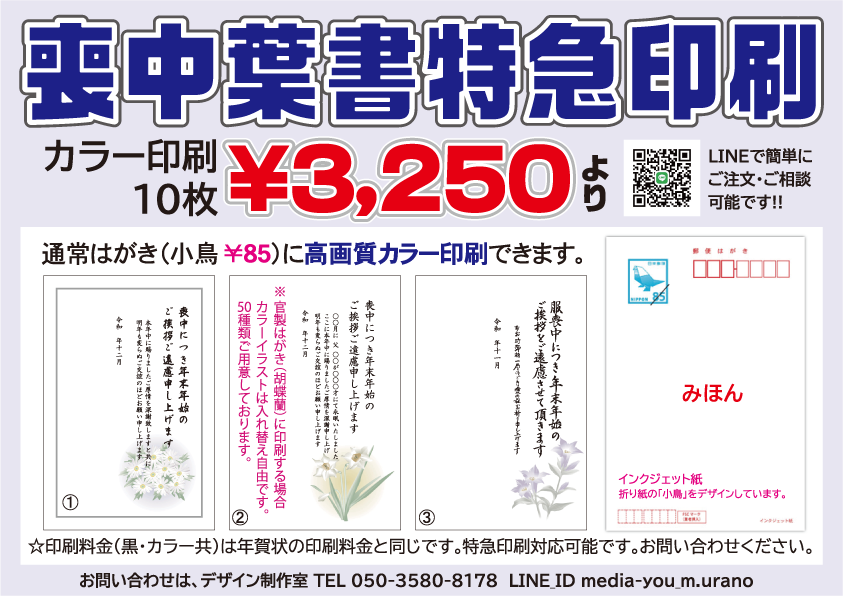 �r���͂������